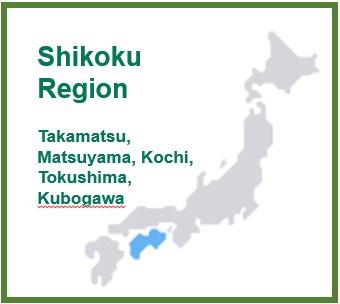 Shikoku Region 