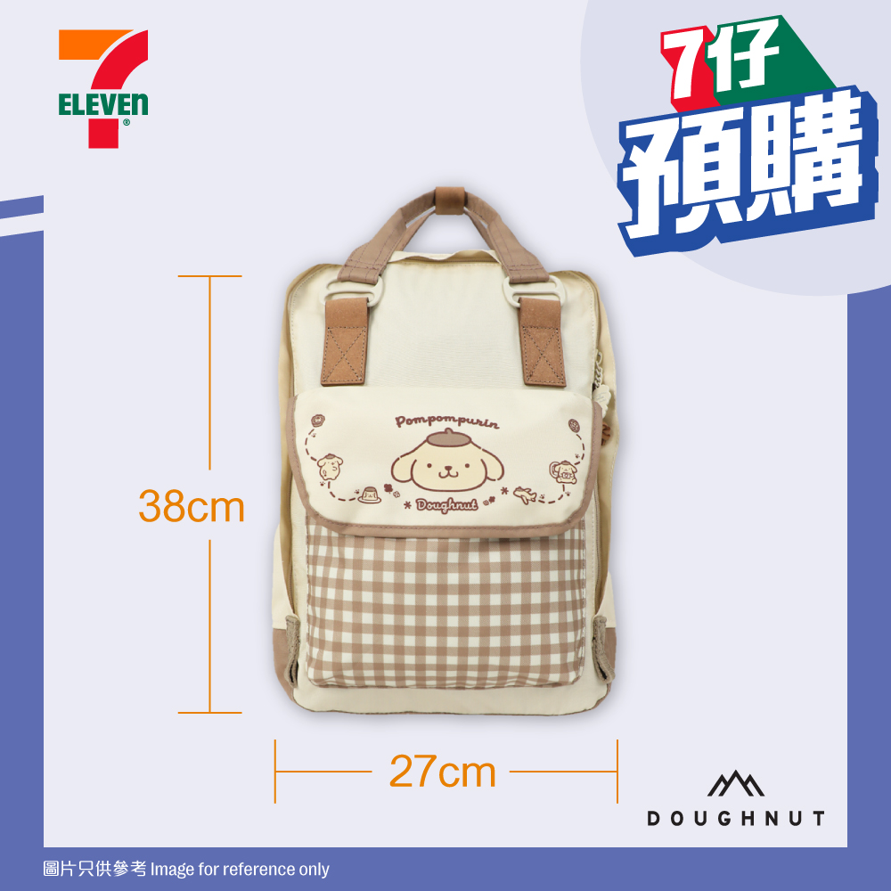 Sho-Chan Canvas Tote Bag | 7-Eleven® Hong Kong