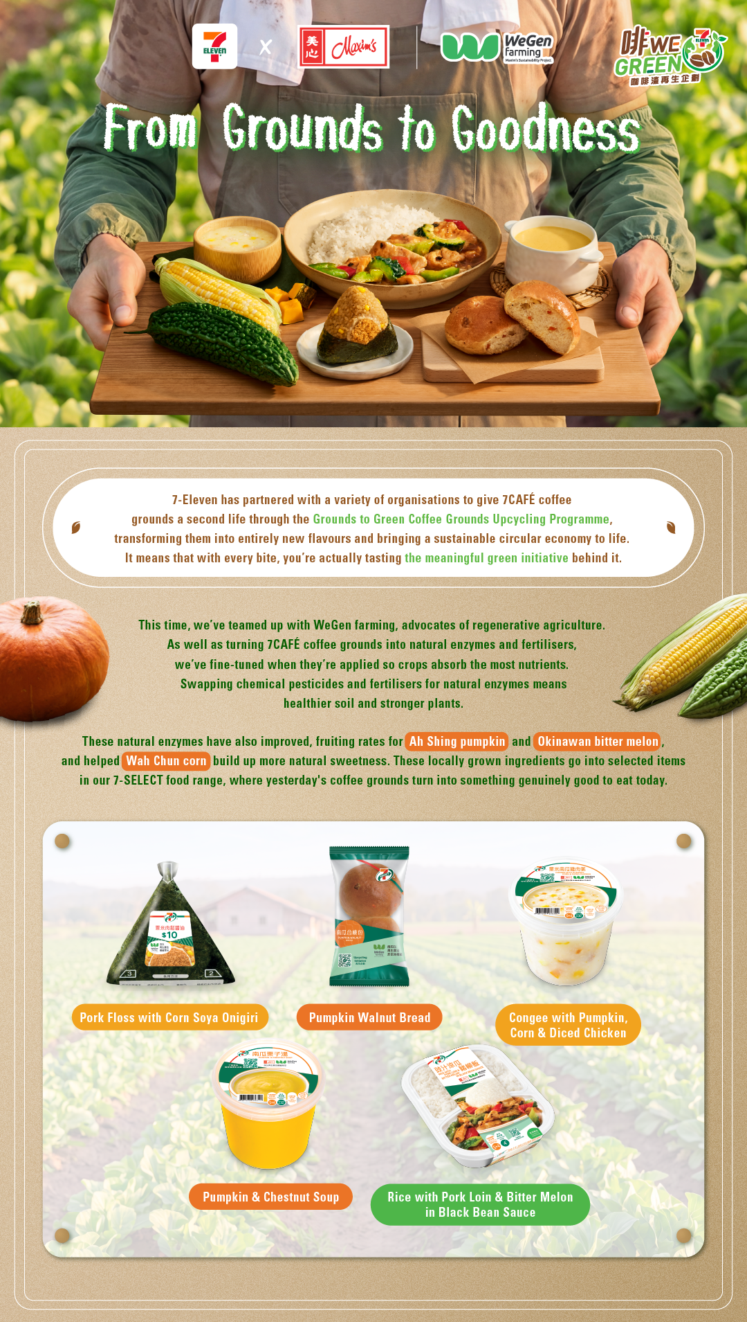 Farm to Table- EN