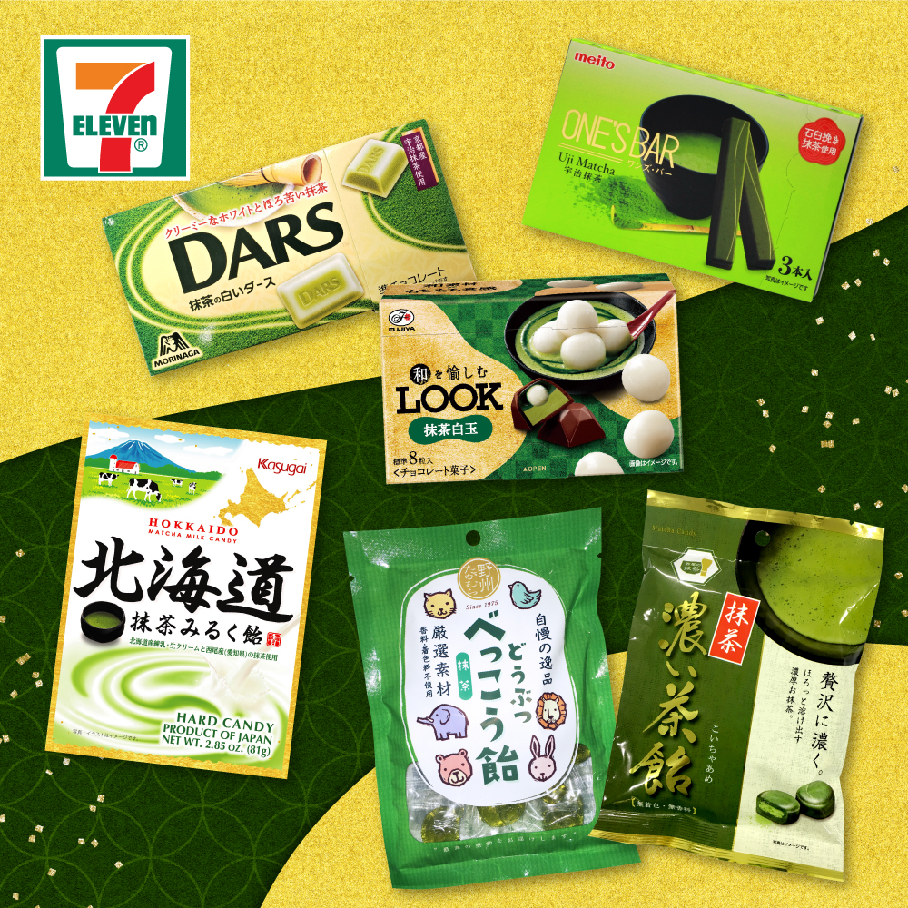 7-11_FB visual_0316_cadbury_cutfit.jpg