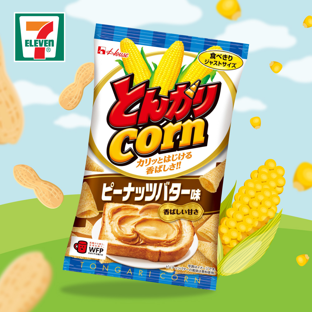 7-11_FB-visual_0215_1.jpg