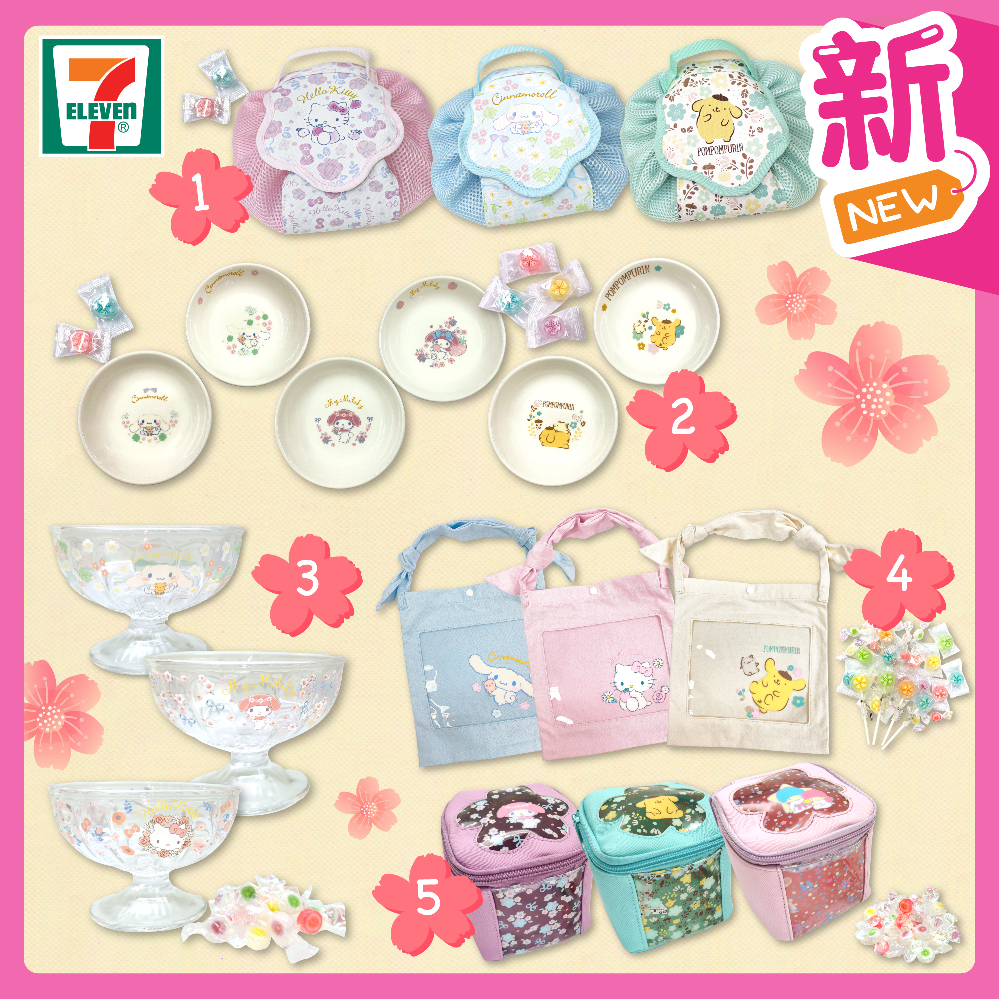 Sanrio1_0.png