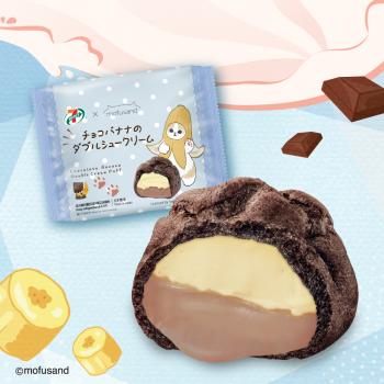 7-SELECT x mofusand | 7-Eleven® Hong Kong