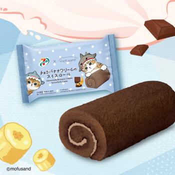 7-SELECT x mofusand | 7-Eleven® Hong Kong