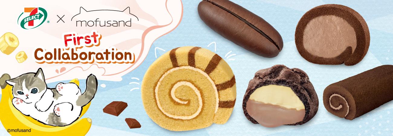 Homepage | 7-Eleven® Hong Kong